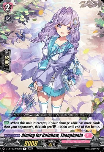 Aiming for Rainbow, Theophania