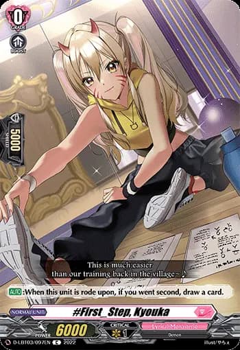 #First_Step, Kyouka
