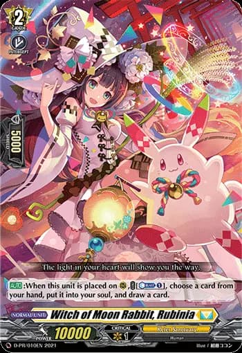 Witch of Moon Rabbit, Rubinia