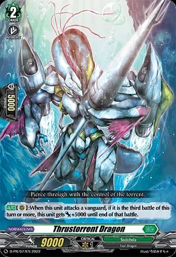 Thrustorrent Dragon