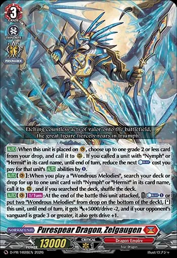 "Nymph" Zelgaugen (NNTK)