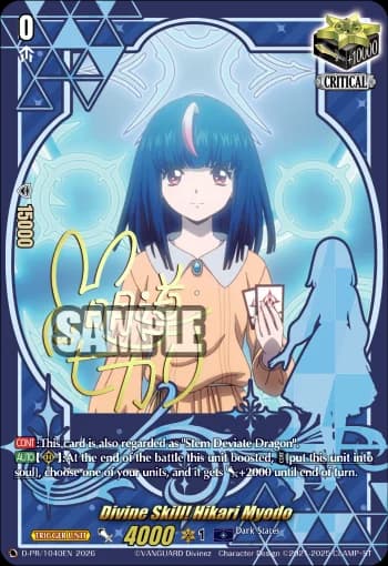 Divine Skill! Hikari Myodo