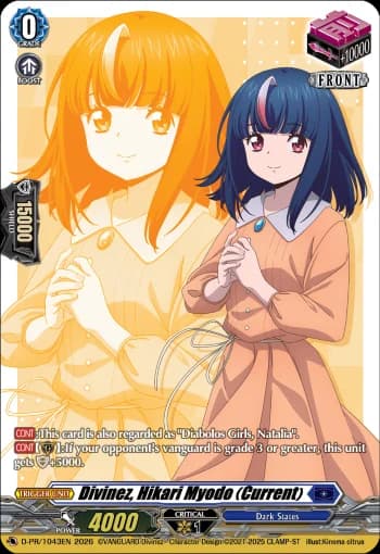 Divinez, Hikari Myodo (Current)