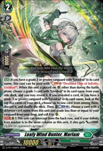 Leafy Wind Hunter, Marlam