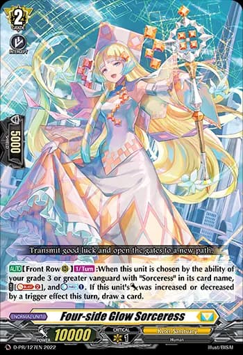 Four-side Glow Sorceress