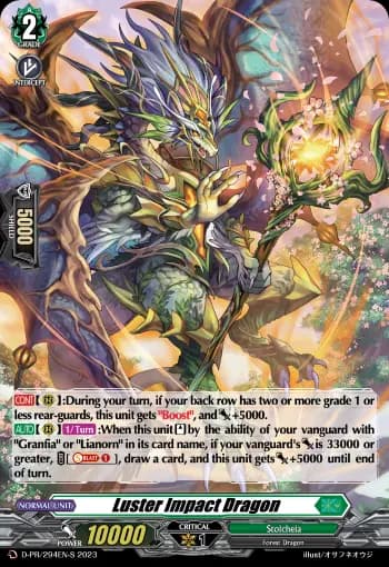 Luster Impact Dragon