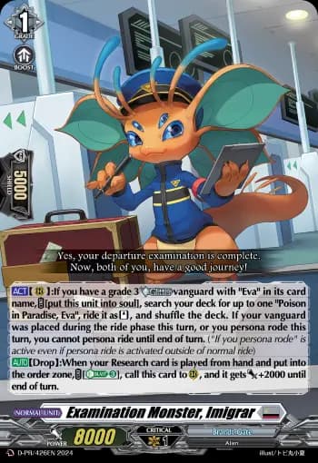 Examination Monster, Imigrar