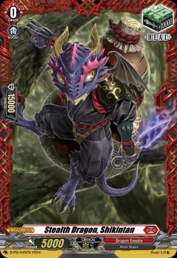 Stealth Dragon, Shikintan