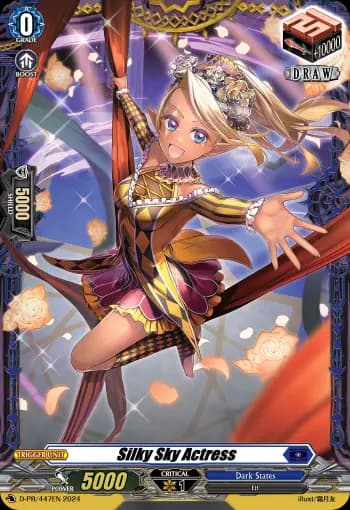 Silky Sky Actress
