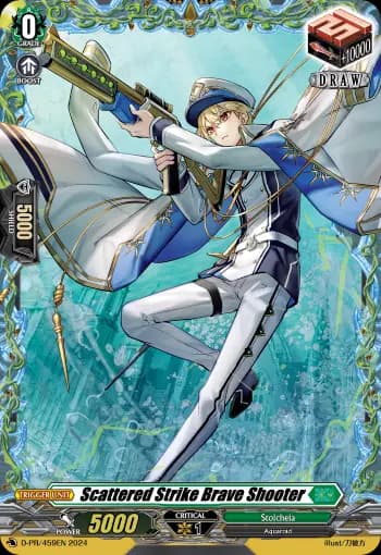 Scattered Strike Brave Shooter