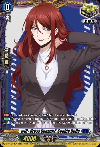 will+Dress Season2, Sophie Belle