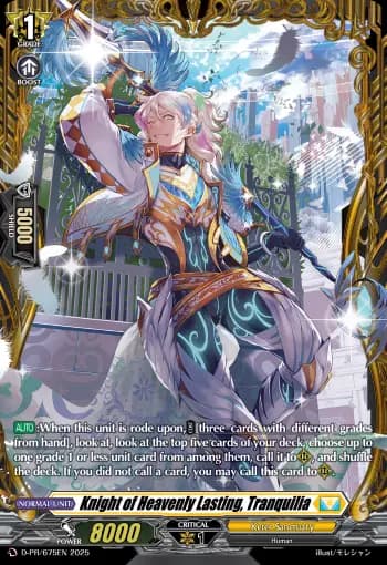 Knight of Heavenly Lasting, Tranquilia