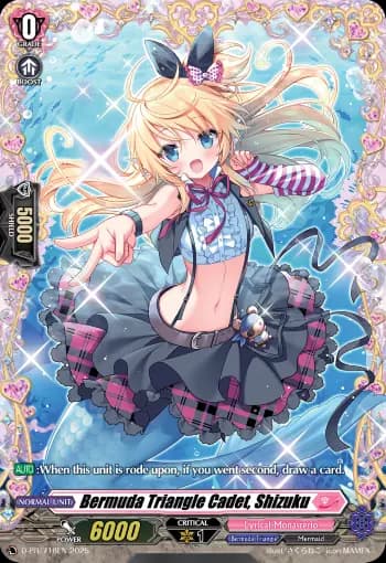 Bermuda Triangle Cadet, Shizuku