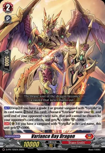 Variance Ray Dragon