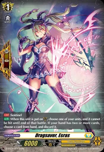Dragsaver, Esras