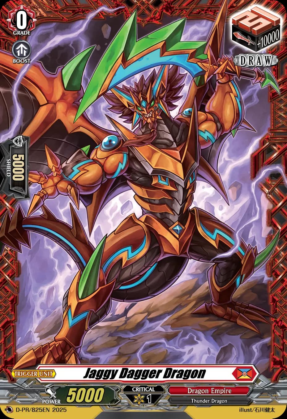 Jaggy Dagger Dragon