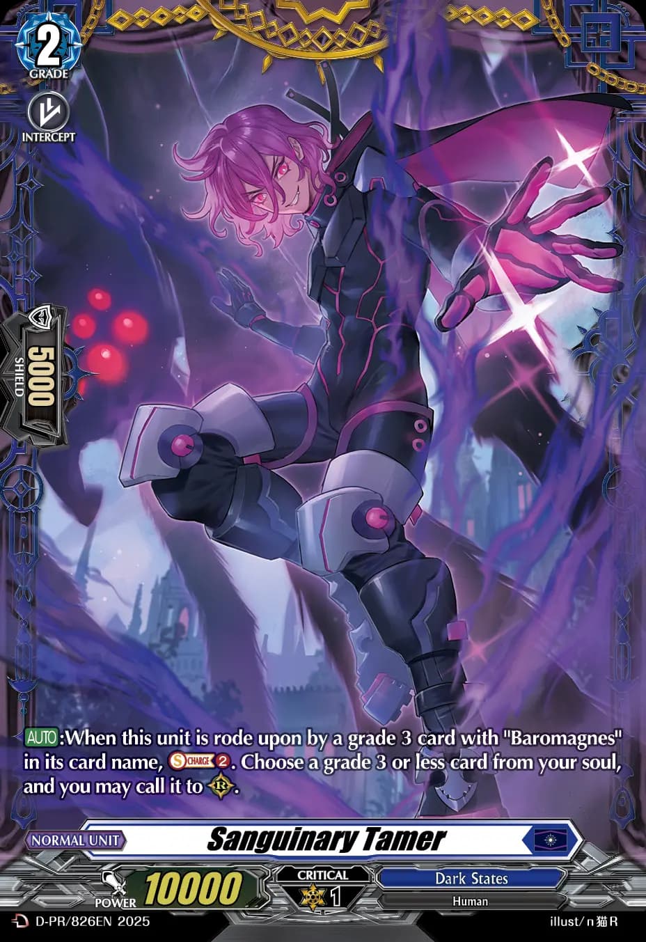 Sanguinary Tamer