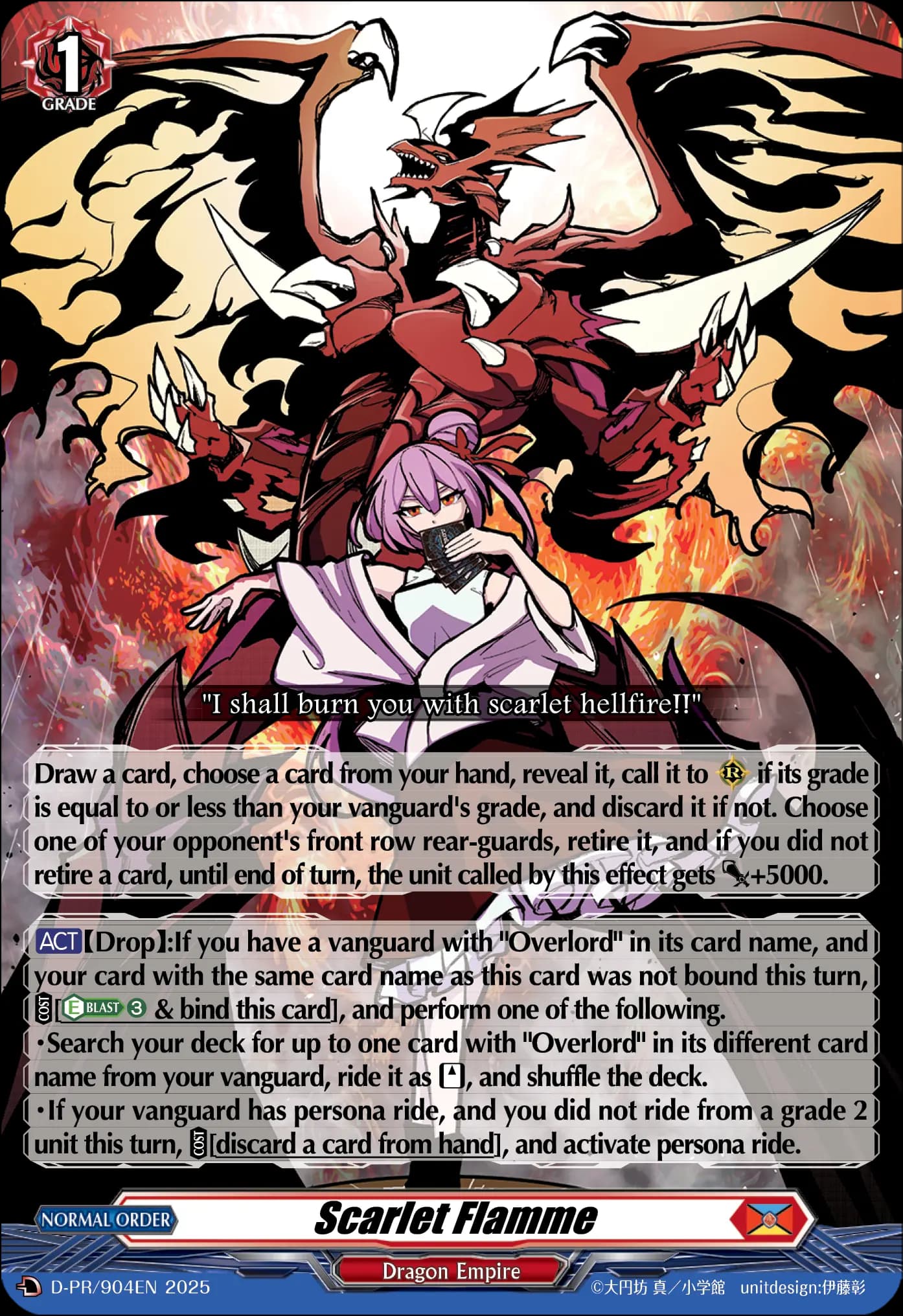 Scarlet Flamme