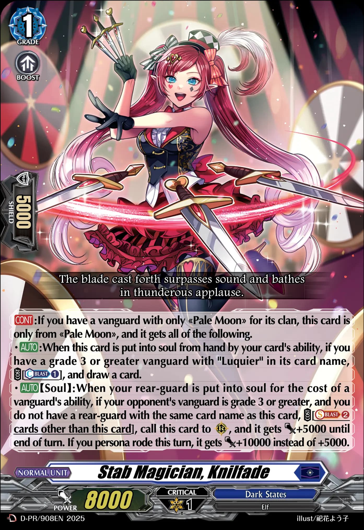 Stab Magician, Knilfade