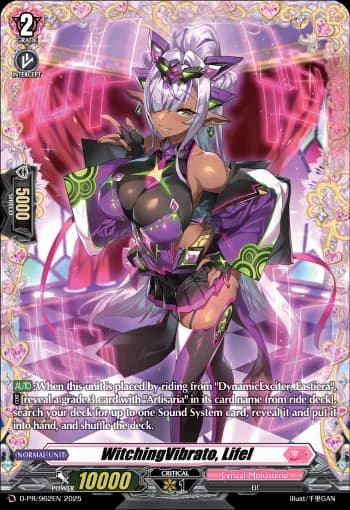 WitchingVibrato, Lifel