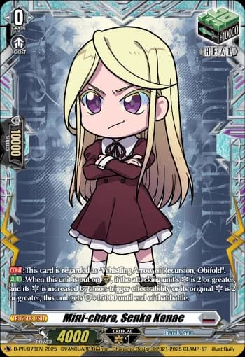 Mini-chara, Senka Kanae