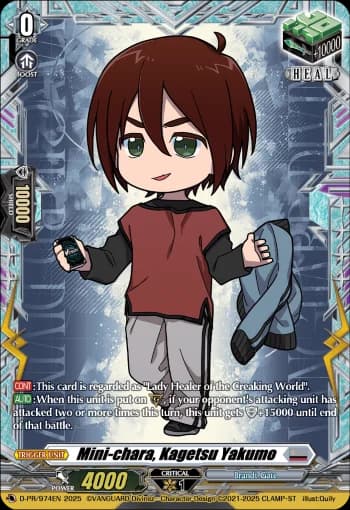 Mini-chara, Kagetsu Yakumo