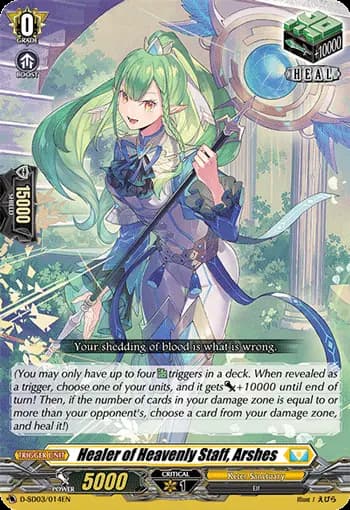Healer of Heavenly Staff, Arshes