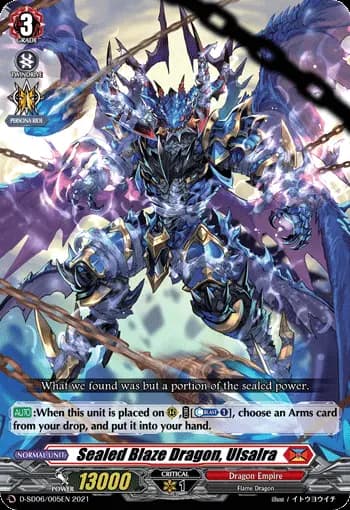 Sealed Blaze Dragon, Ulsalra