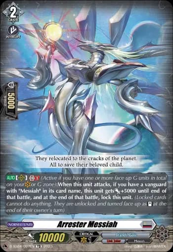 Arrester Messiah