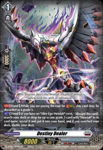 Destiny Dealer