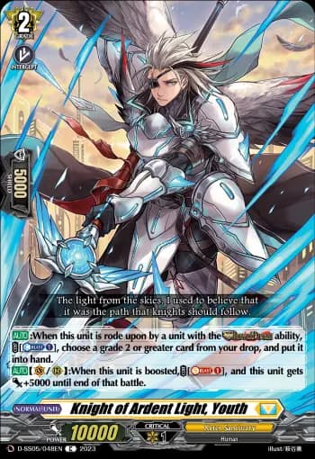 Knight of Ardent Light, Youth