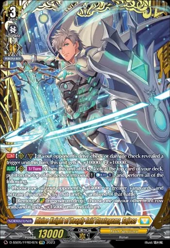 Divine Knight of Deeply-laid Strategems, Sajess