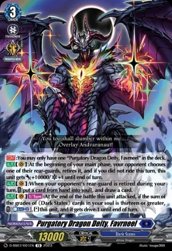 Purgatory Dragon Deity, Favrneel
