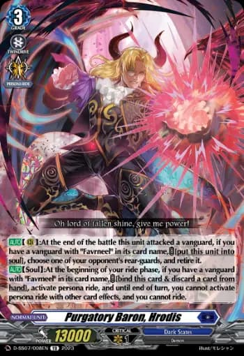 Purgatory Baron, Hrodis