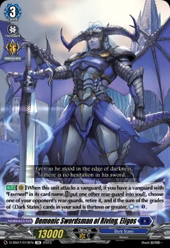Demonic Swordsman of Riving, Eligos
