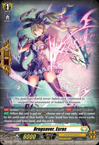 Dragsaver, Esras