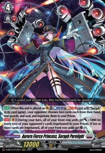 Aurora Fierce Princess, Seraph Purelight