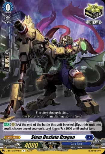 Stem Deviate Dragon