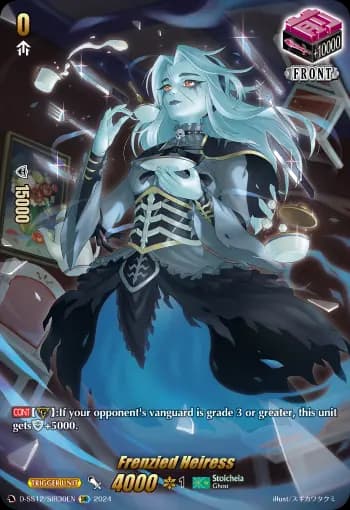 Frenzied Heiress