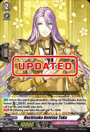 Hachisuka Kotetsu Toku