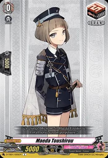 Maeda Toushirou