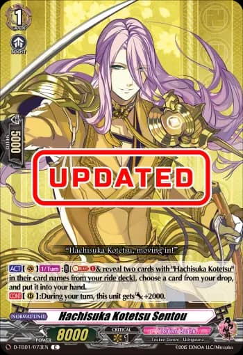 Hachisuka Kotetsu Sentou