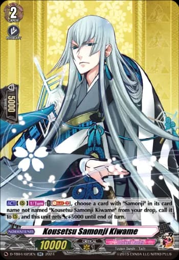 Kousetsu Samonji Kiwame