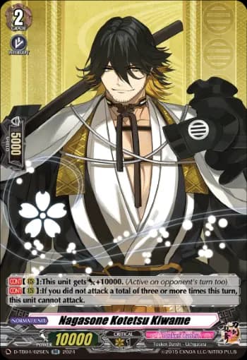 Nagasone Kotetsu Kiwame