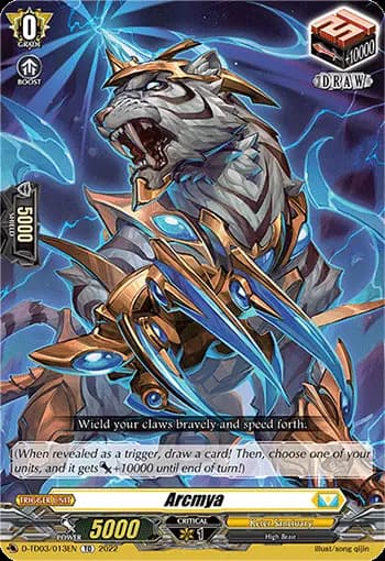 Arcmya