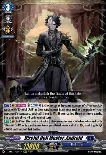 Direful Doll Master, Androld