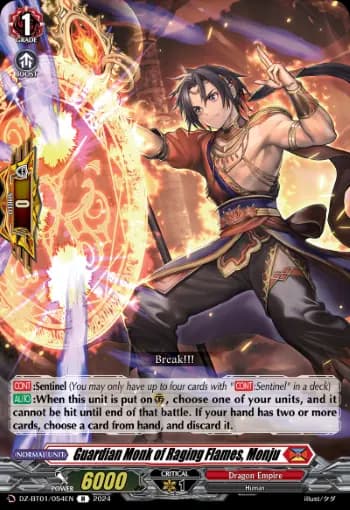 Guardian Monk of Raging Flames, Monju