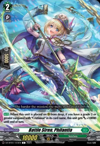 Battle Siren, Philantia