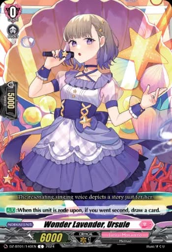 Wonder Lavender, Ursule