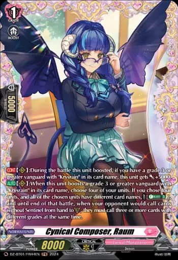 Cynical Composer, Raum